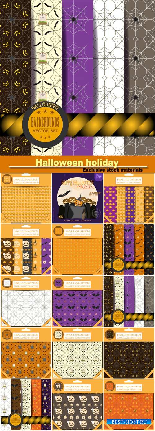 Vector illustration Halloween holiday, seamless texture