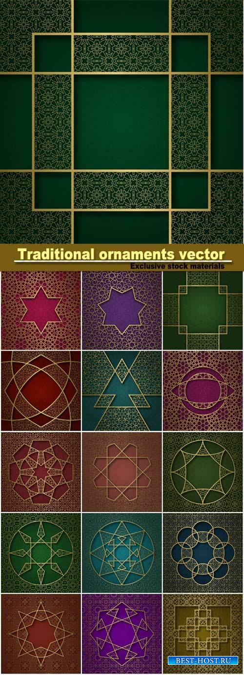 Traditional ornaments vector, abstract backgrounds