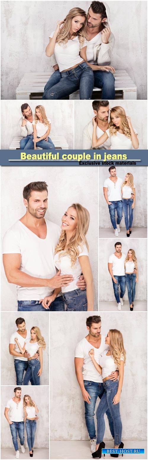 Beautiful couple in jeans
