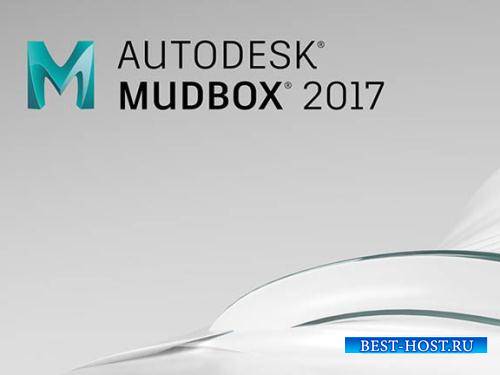 Autodesk Mudbox 2017 x64 (2016)