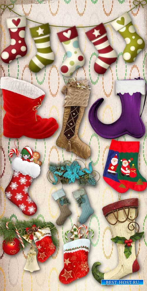 Клипарт на прозрачном фоне - Рождественские чулки и носки