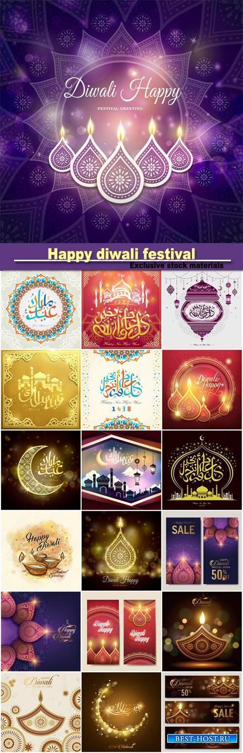 Happy diwali festival greeting card