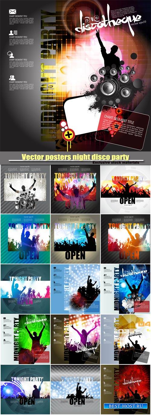 Vector posters night disco party