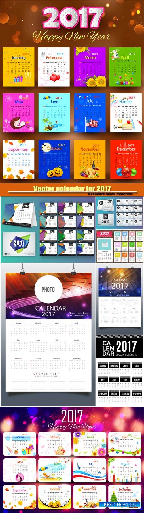 Vector calendar for 2017