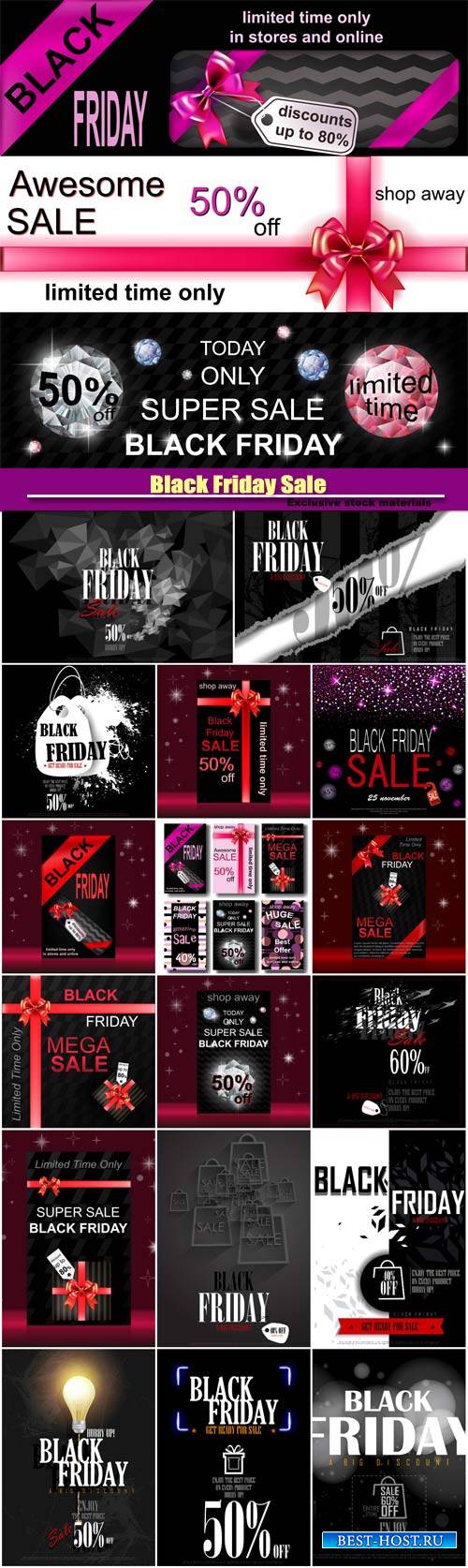 Black Friday Sale, 	vector banners for the sale, bows and ribbons