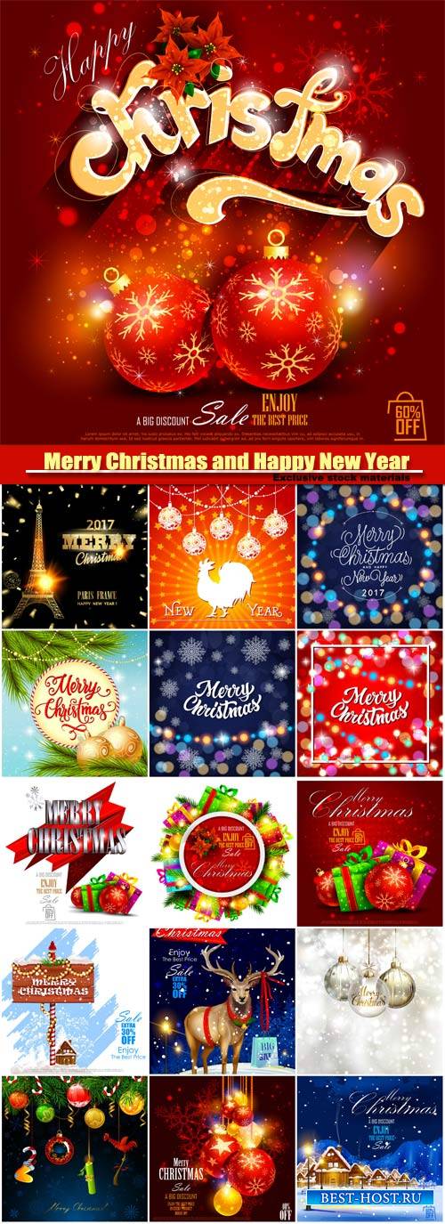 Merry Christmas and Happy New Year 2017, Christmas greeting card
