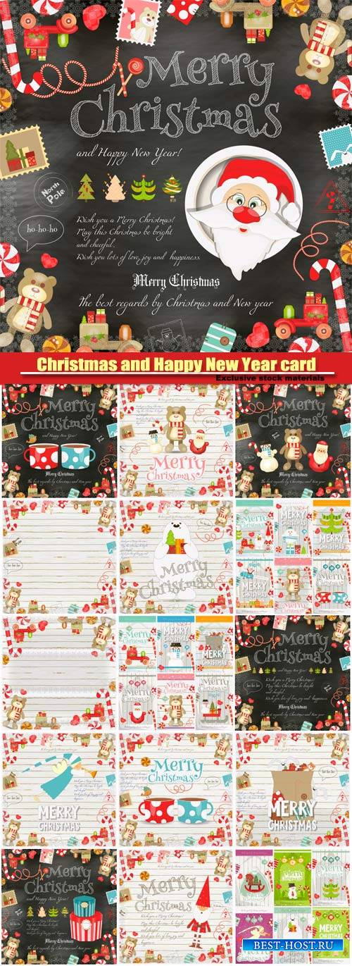 Merry Christmas and New Year card, holiday , santa claus and symbols