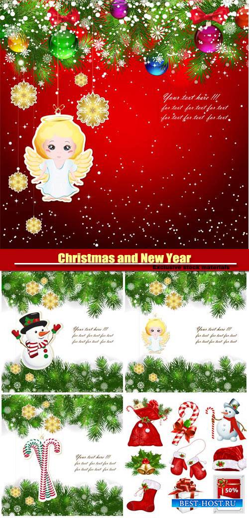 Christmas and Happy New Year, vector holiday backgrounds #7