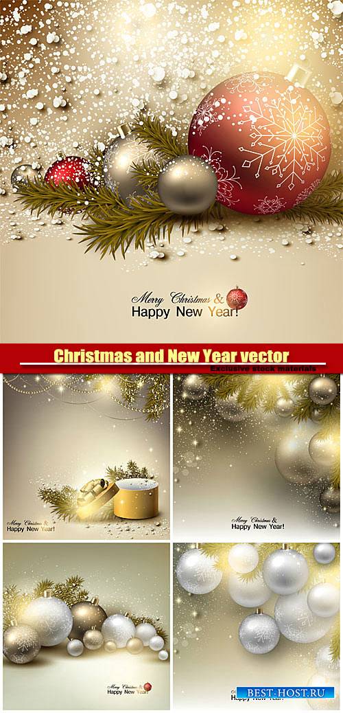 Christmas and Happy New Year, vector holiday backgrounds #4