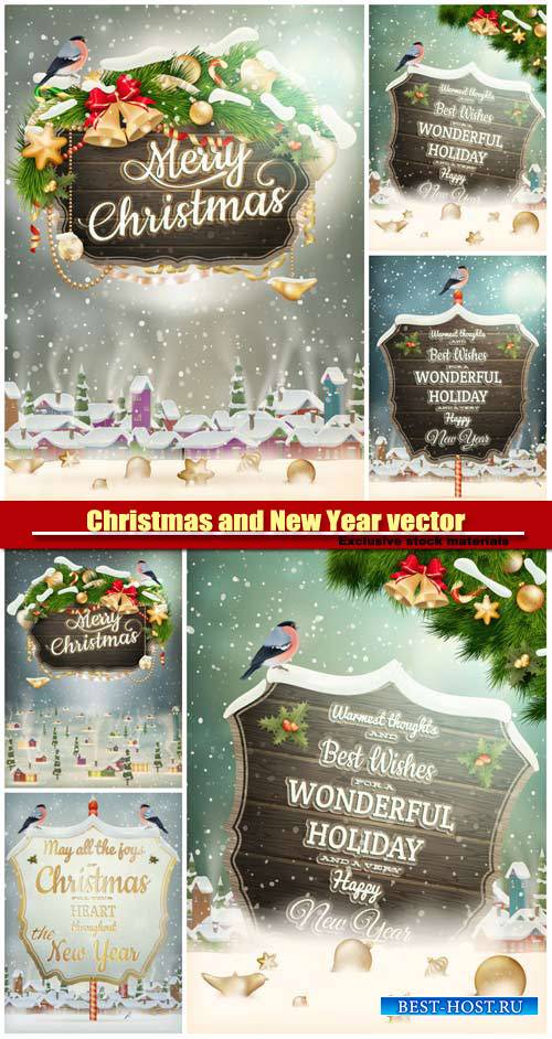 Christmas and Happy New Year, vector holiday backgrounds #6