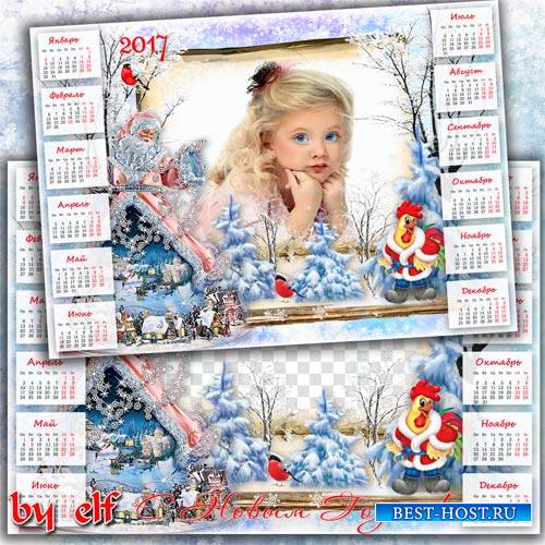 Новогодний календарь с символом 2017 года Петухом - Снежная сказка