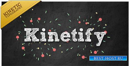 Kinetify, посылает счастливое сообщение. - Project for After Effects (Videohive)