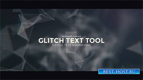 Глюк Инструмент Текст - Project for After Effects (Videohive)