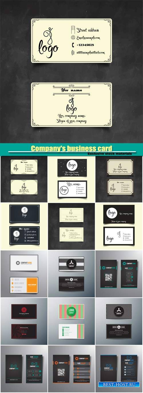 Company's business card in the vector collection