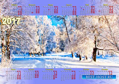 Календарь на новый год - Зимний лес