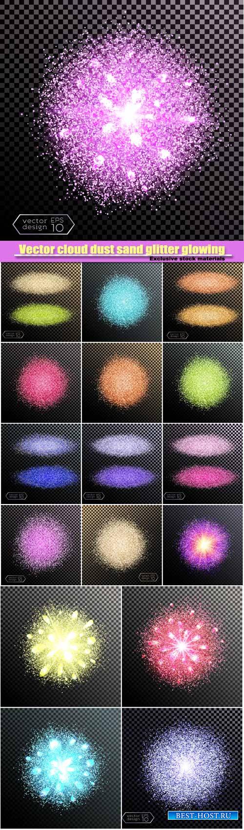 Vector cloud dust sand glitter glowing bright isolated design element