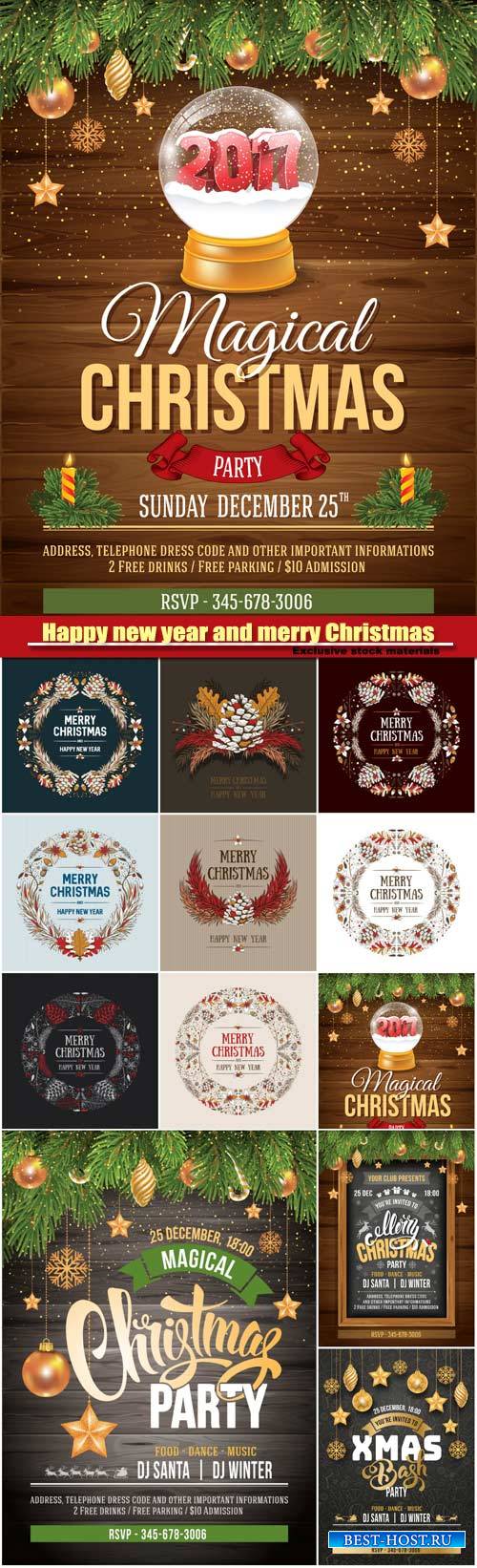 Christmas design, luxury template design for Christmas party