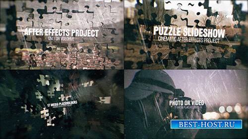 Слайд-Головоломка 13617615 - Project for After Effects (Videohive)
