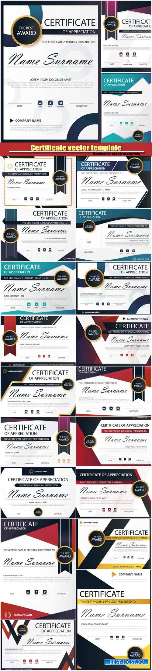 Certificate vector template, modern pattern presentation