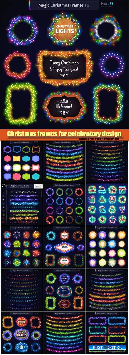 Christmas vector  for celebratory design, colorful glowing garlands brushes