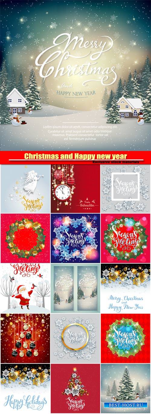 Christmas and Happy new year 2017, holiday vector Christmas background