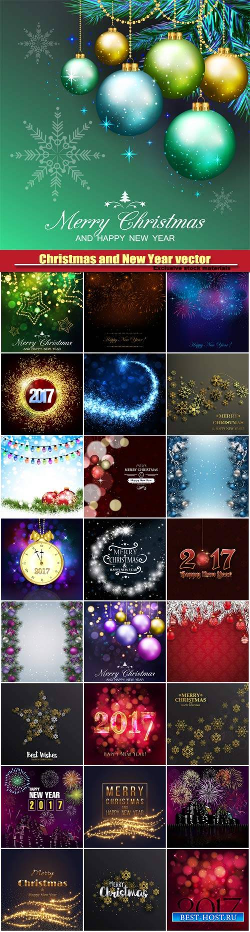 Christmas and New Year vector, abstract bokeh lights, christmas balls
