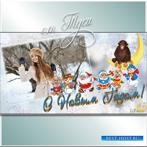 Holiday a happy dream - Project ProShow Producer