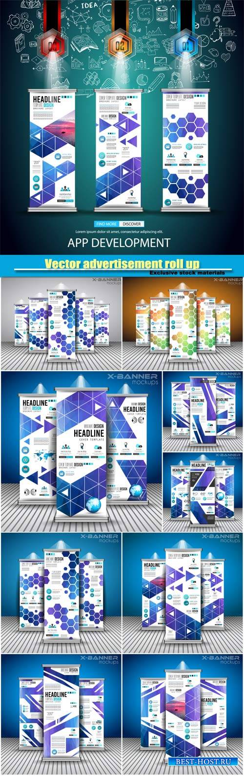 Vector advertisement roll up business flyers and brochure banners with vertical design