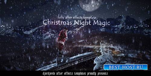 Санта-Клаус в новогоднюю ночь - Project for After Effects (Videohive)