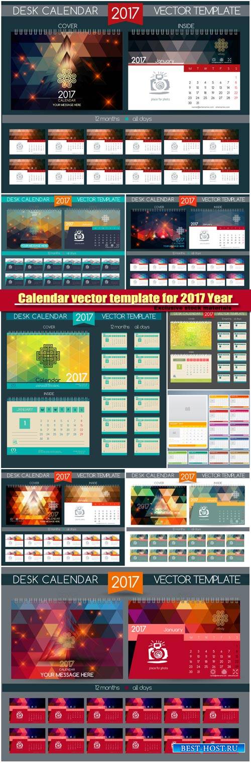 Calendar vector template for 2017 Year