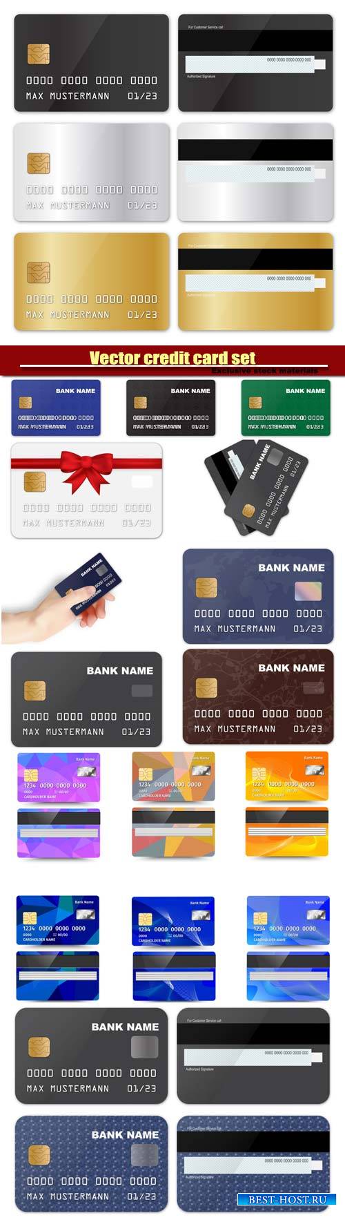 Vector credit card set