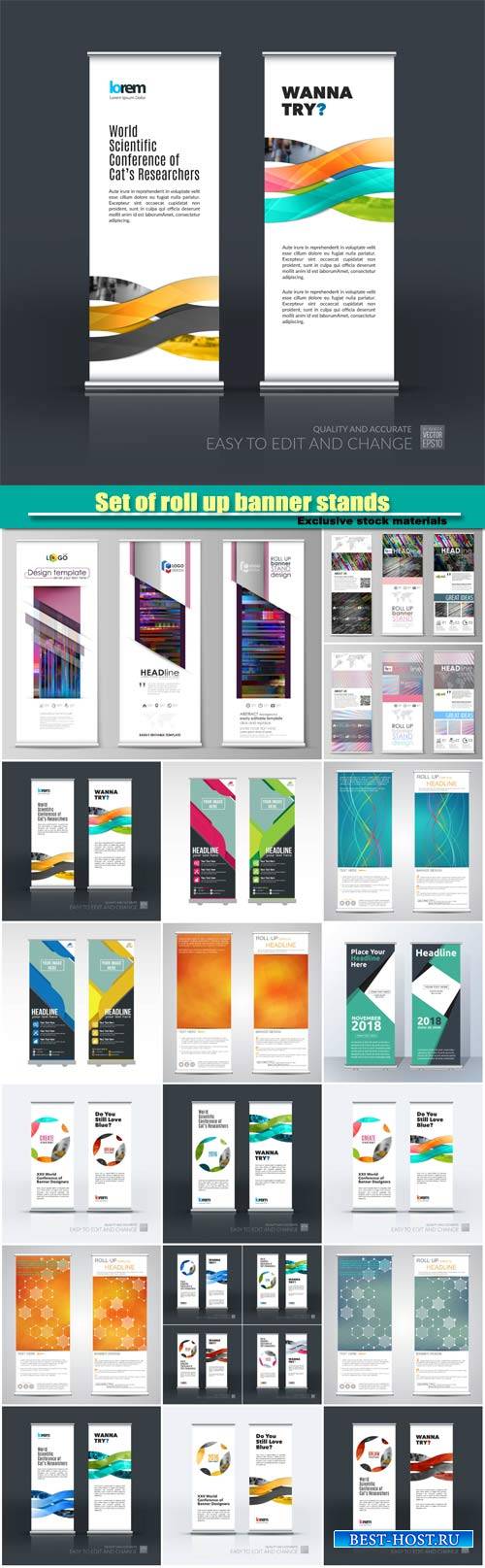 Set of roll up banner stands, abstract business vector