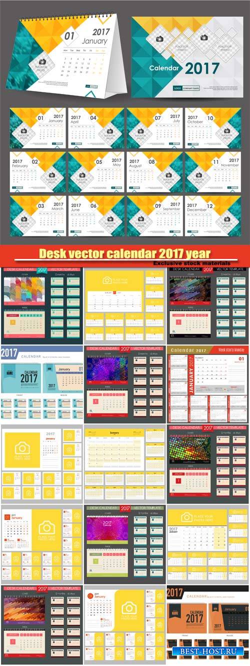 Calendar 2017 vector templates all months