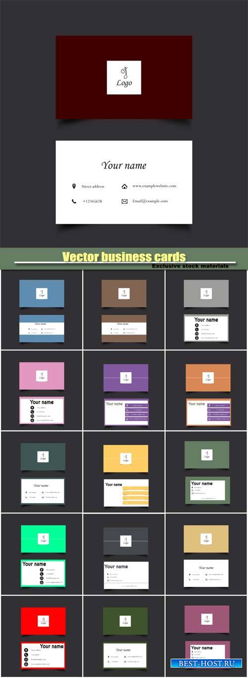 Stylish colored vector business cards