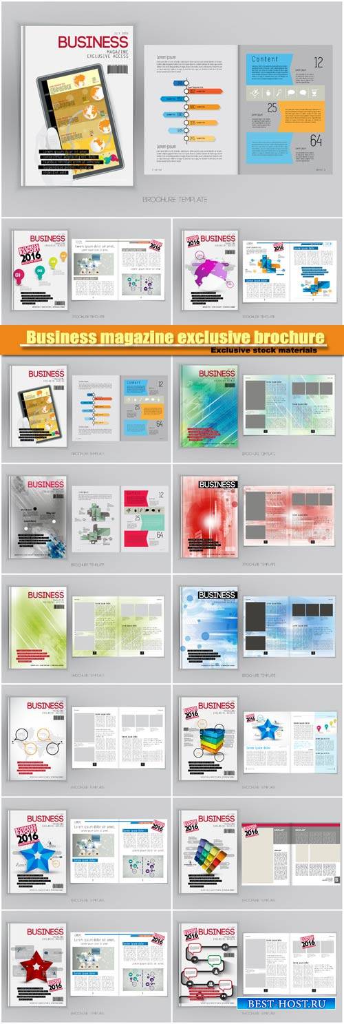 Business magazine exclusive brochure vector template