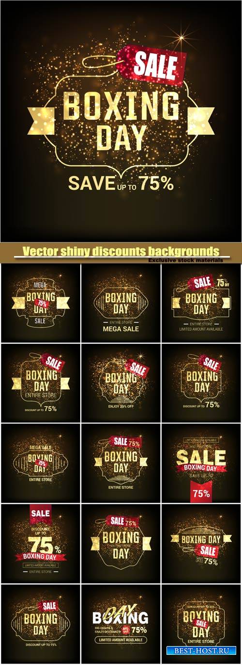 Boxing day, vector shiny discounts backgrounds
