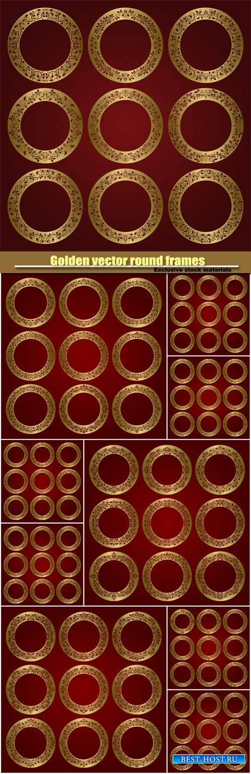 Golden vector round set of floral ornament borders
