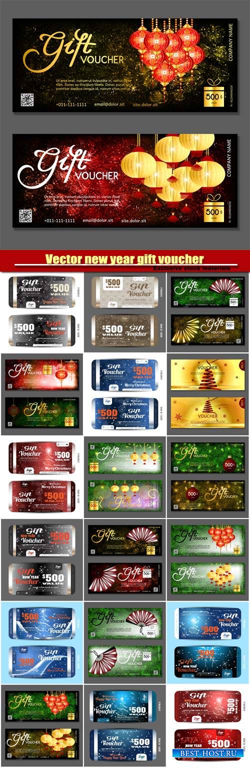 Vector new year gift voucher, background with snowflake