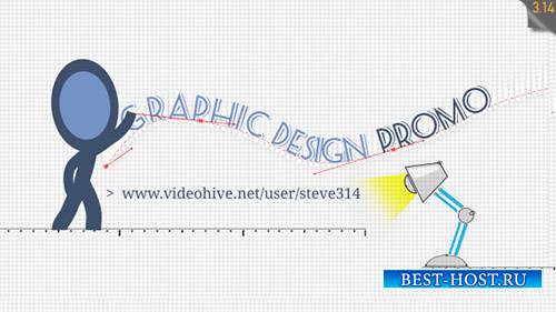 Графический И Веб-Дизайн | Реклама И Печать - Project for After Effects (Vi ...