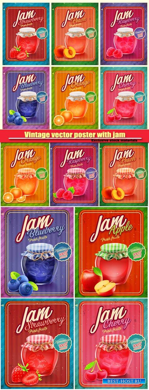 Vintage vector poster with jam