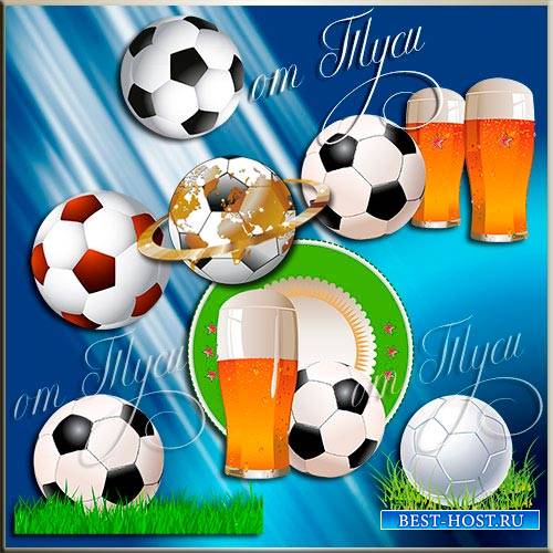 Клипарт  - Футбольный мяч / Clip Art  - Football ball
