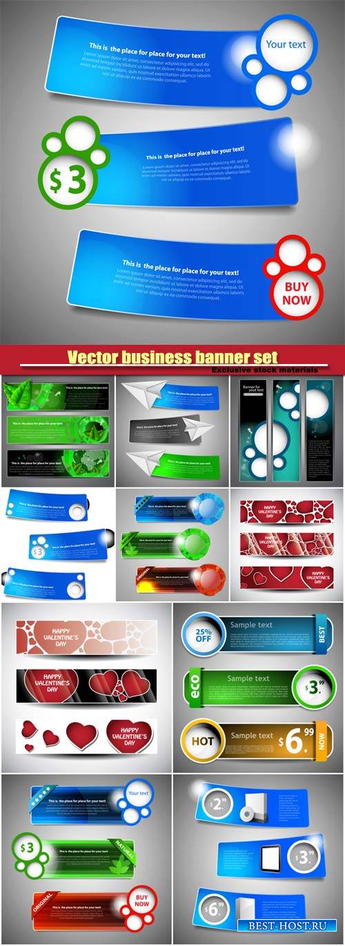 Vector business banner set