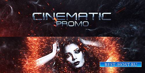 Кинематографический Промо 17731269 - Project for After Effects (Videohive)