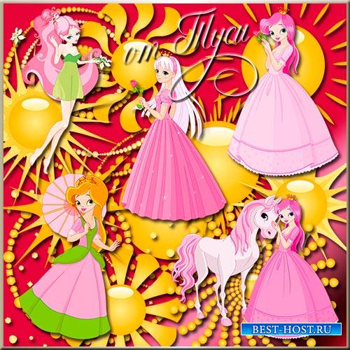 Клипарт для детей - Принцесса и Солнце / Clip Art for children - Princess a ...