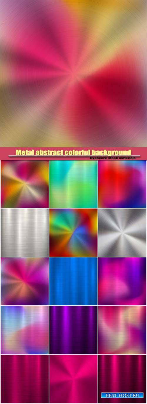 Metal abstract colorful background, gradient technology circular polished