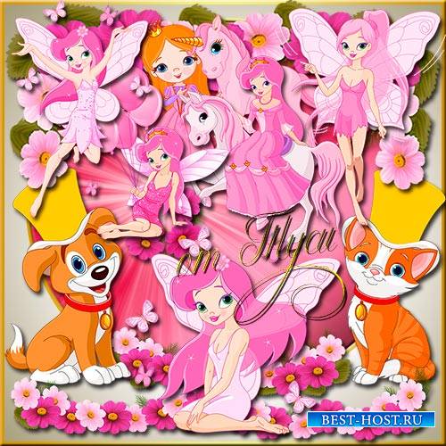 Детский клипарт - Розовые феи / Children Clip Art  - Pink fairy