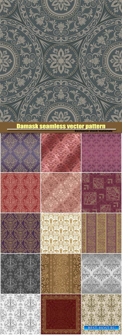Damask seamless vector pattern for design