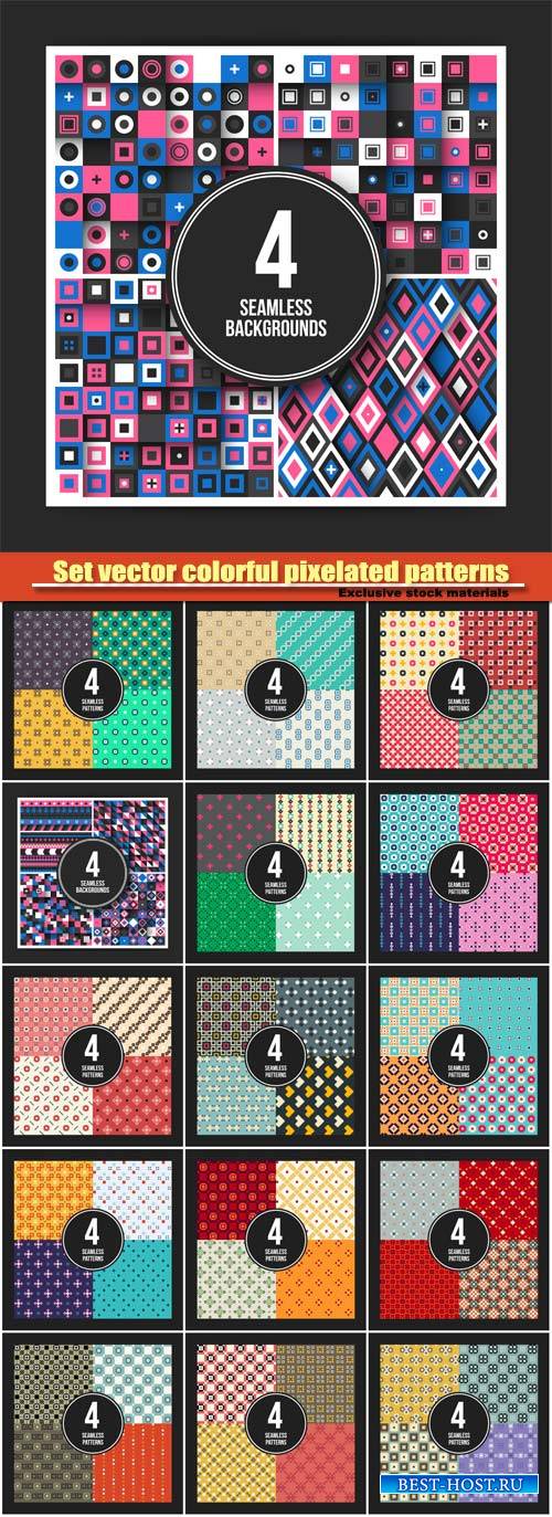 Set vector colorful pixelated patterns