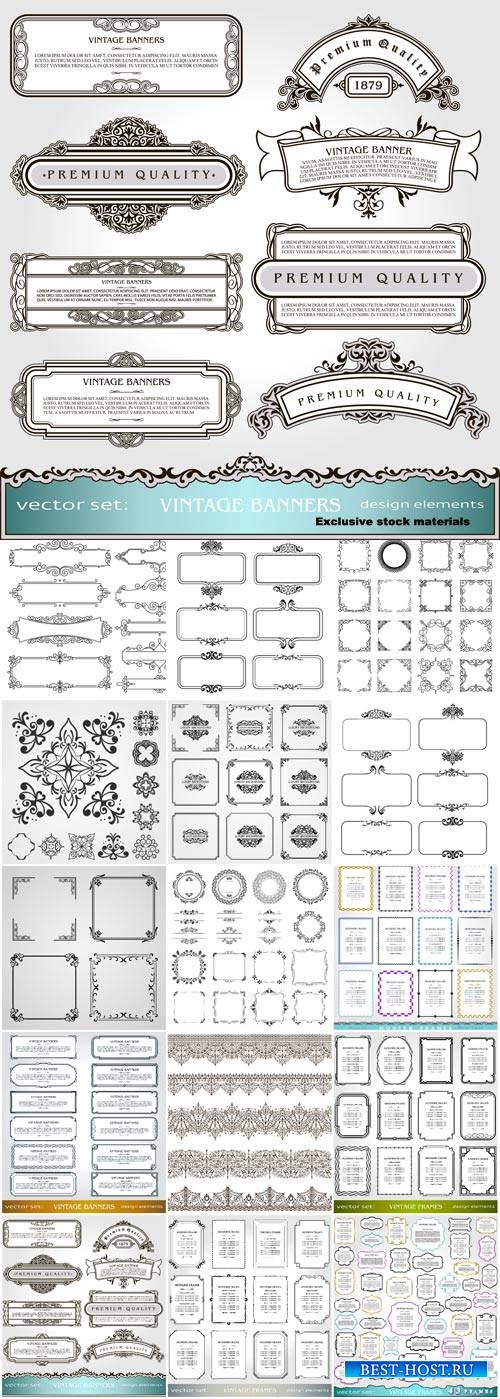 Vector and borders set, vintage creative design elements