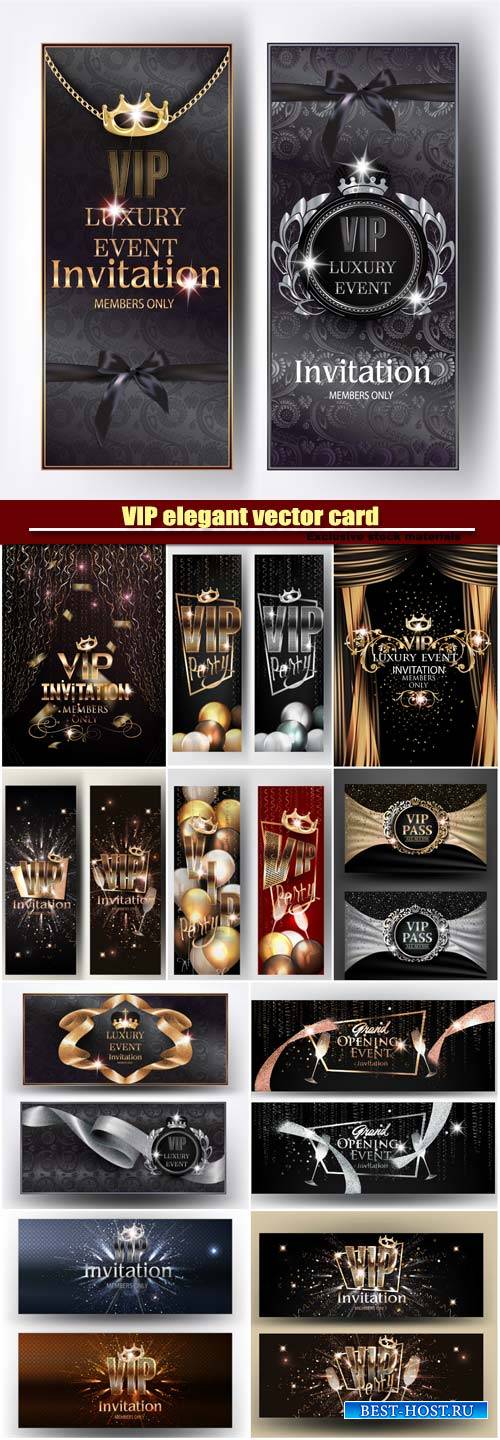 VIP elegant vector card, party invitation banners